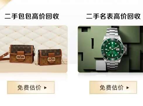 天长汽车抵押贷款